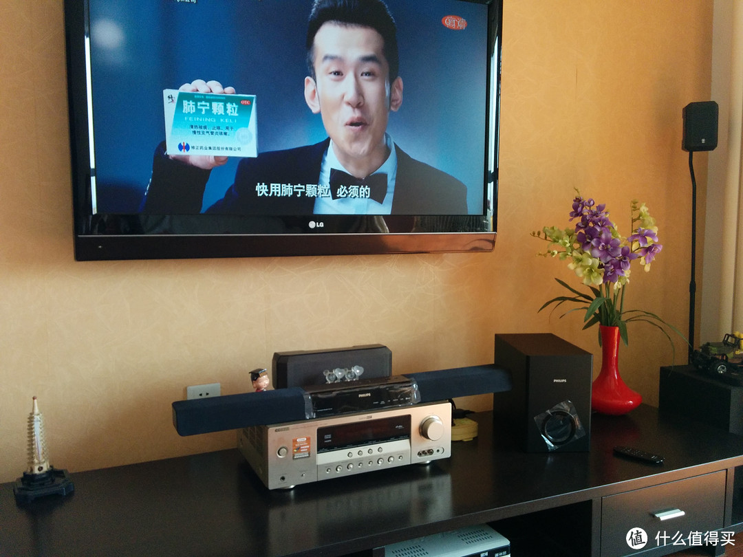 等候多时的中信BUG：PHILIPS 飞利浦 无线蓝牙声吧 HTL2160/93