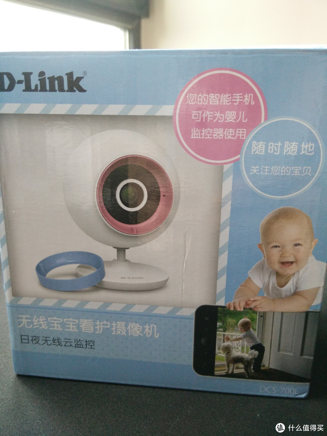 D-Link 友讯 DCS-700L 让女王终于可以好好陪我看电影了