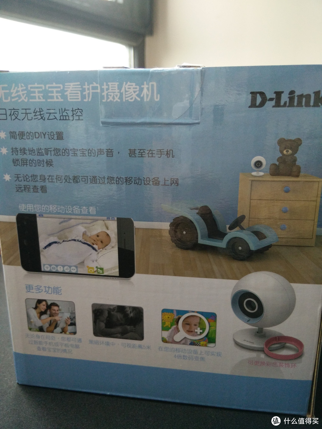 D-Link 友讯 DCS-700L 让女王终于可以好好陪我看电影了