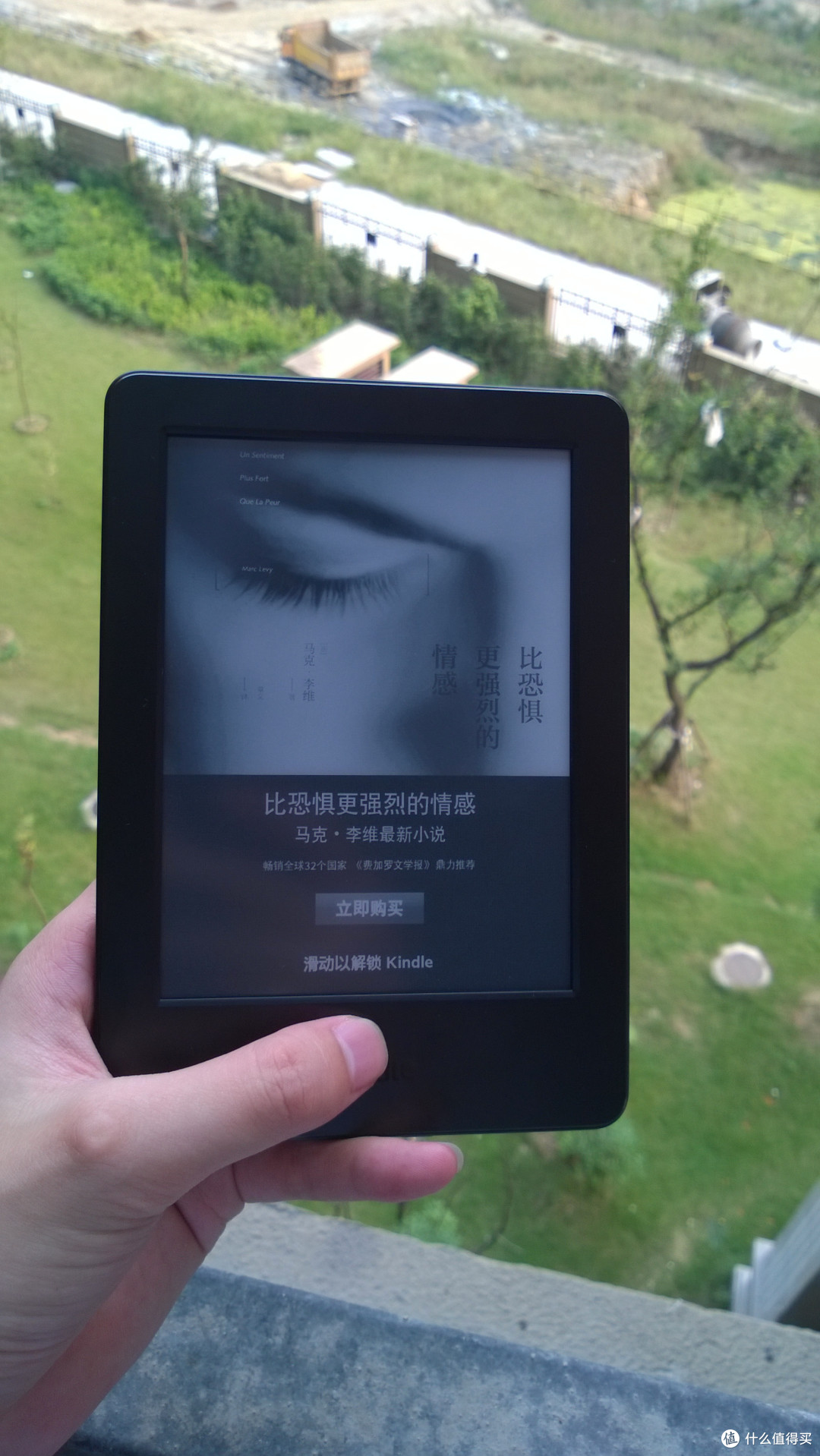 画面太美你必须看:499元的kindle& kindle paperwhite 2 对比浅测