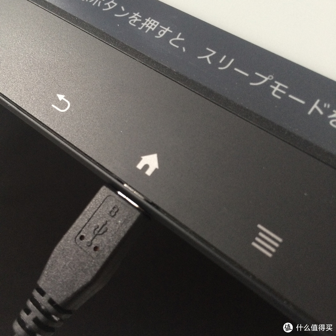 请原谅我一生放荡不羁爱读书：SONY 索尼 DPT-S1 电子书入手体验