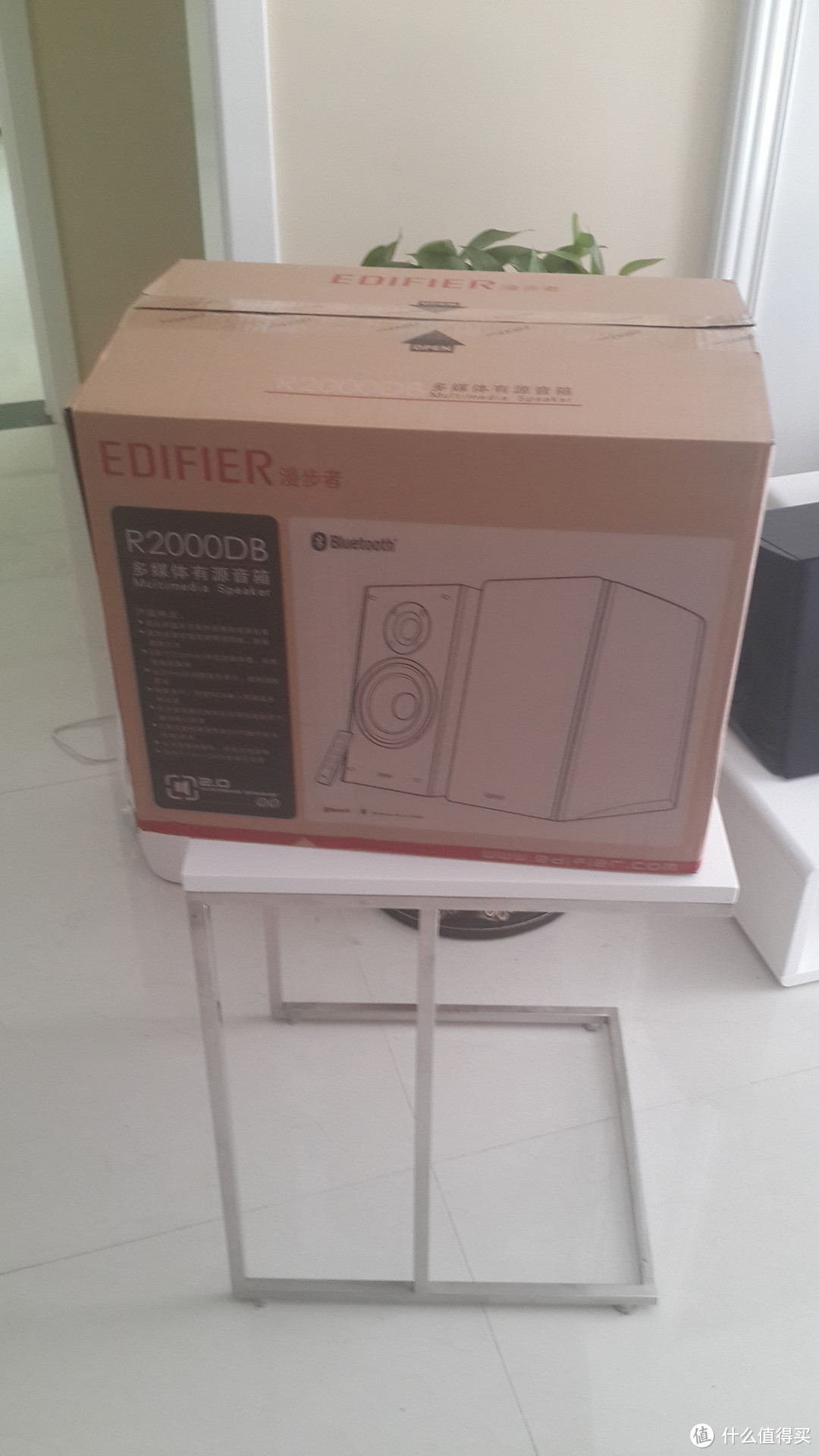 EDIFIER 漫步者 R2000DB 5吋2.0音箱