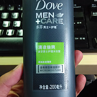 飞来小奖  Dove 多芬 男士清凉倍爽沐浴露 200ml 测评