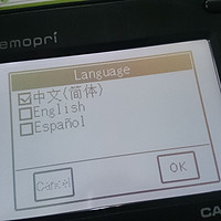 卡西欧 MEP-T10 标签打印机使用总结(设置|界面|打印|耗材)