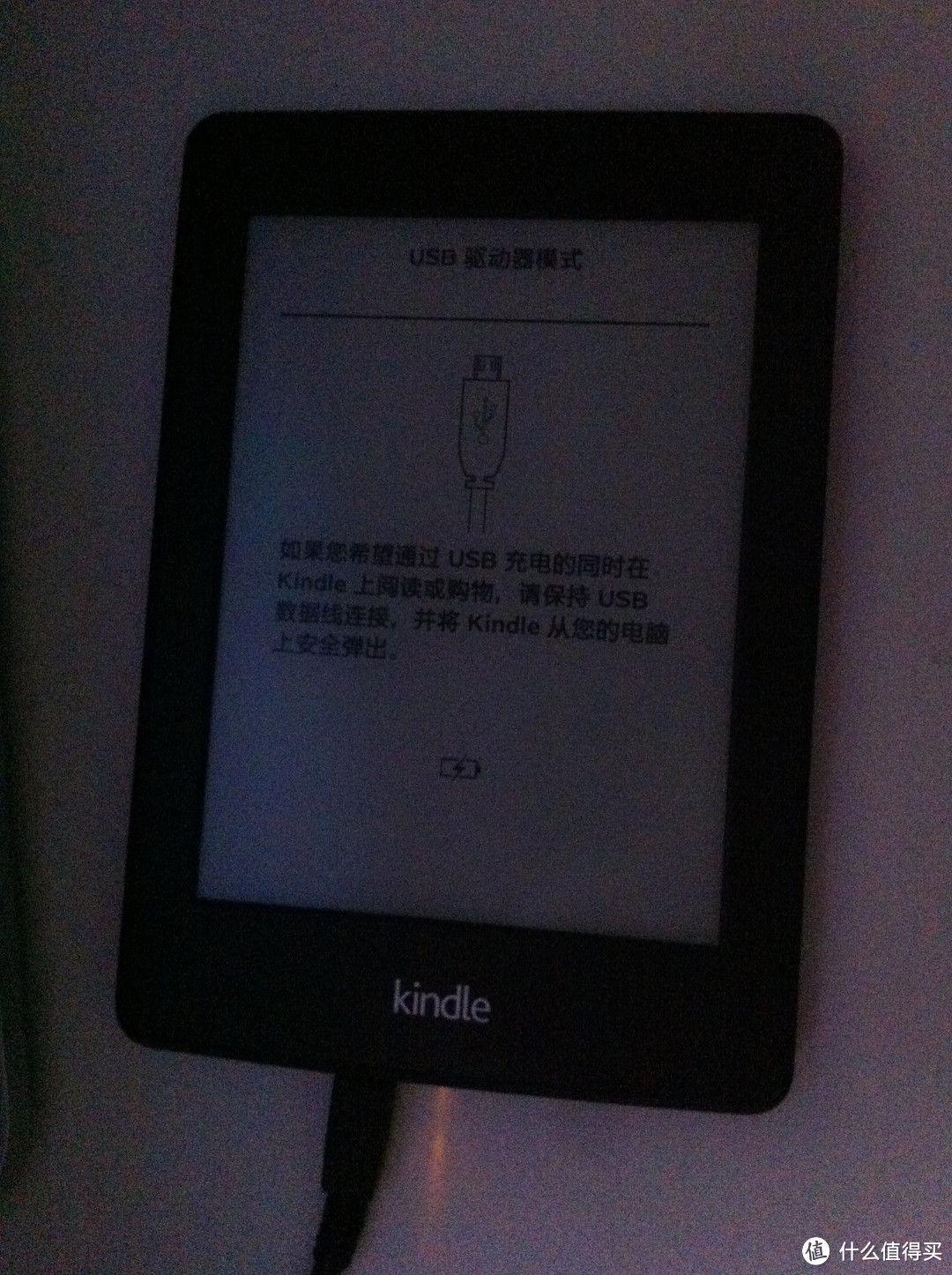 Kindle Paperwhite 2 入手及刷多看初体验