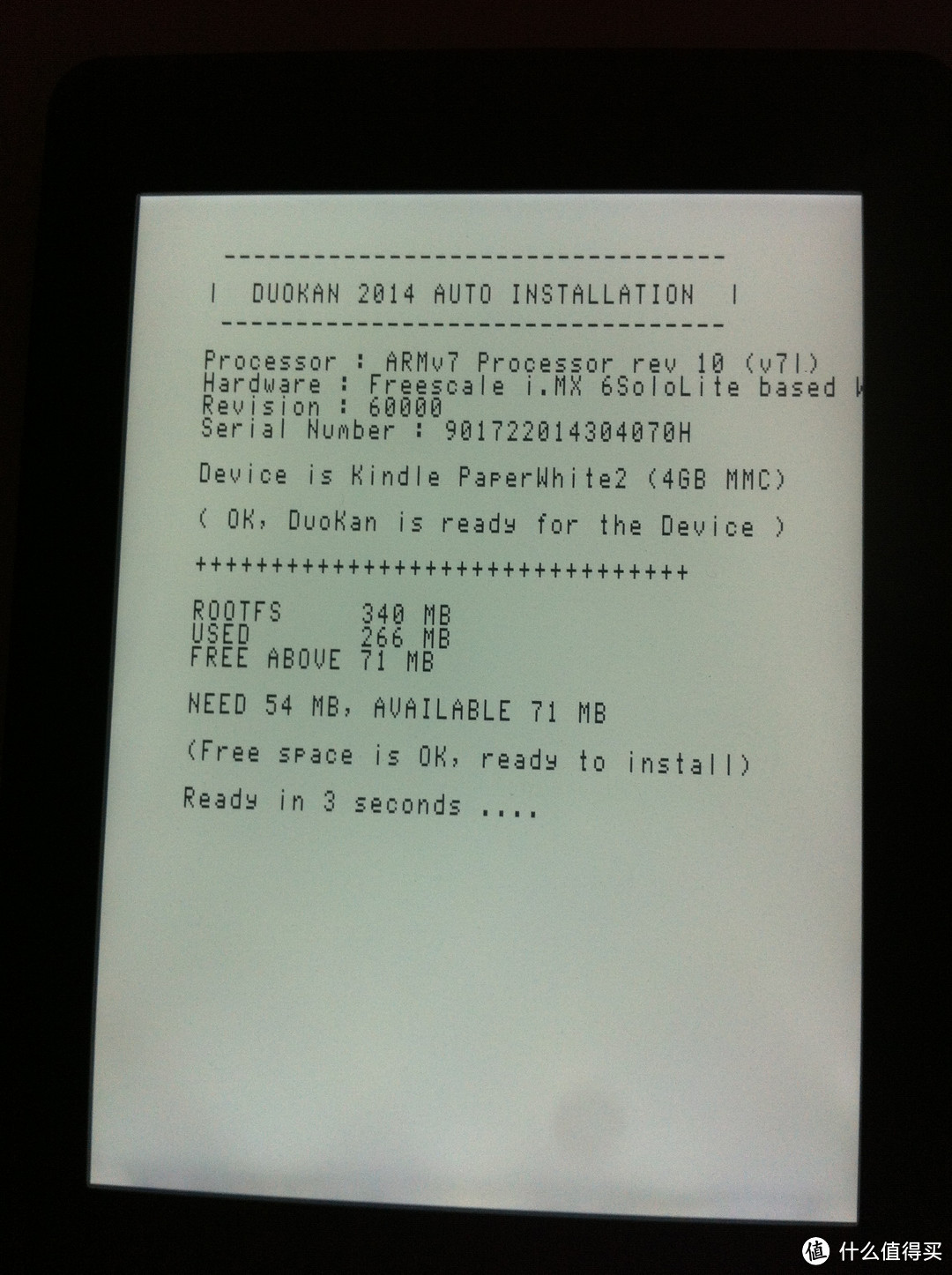 Kindle Paperwhite 2 入手及刷多看初体验