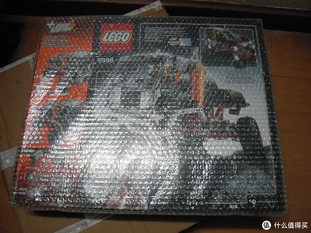 国庆乐高科技旗舰版之速度达成：LEGO 乐高 L9398