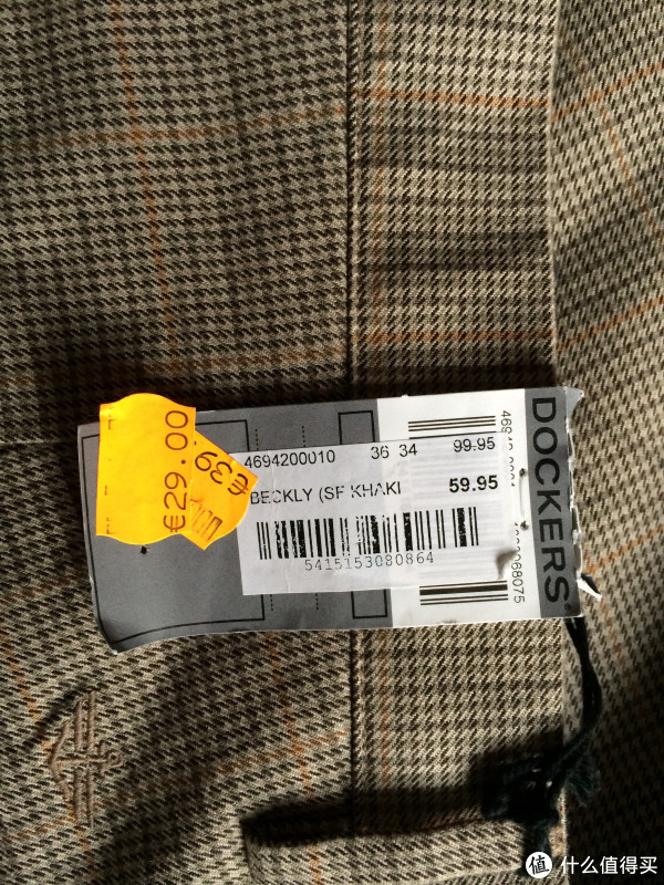 贪点小便宜,狼堡打折村捞了点便宜衣服