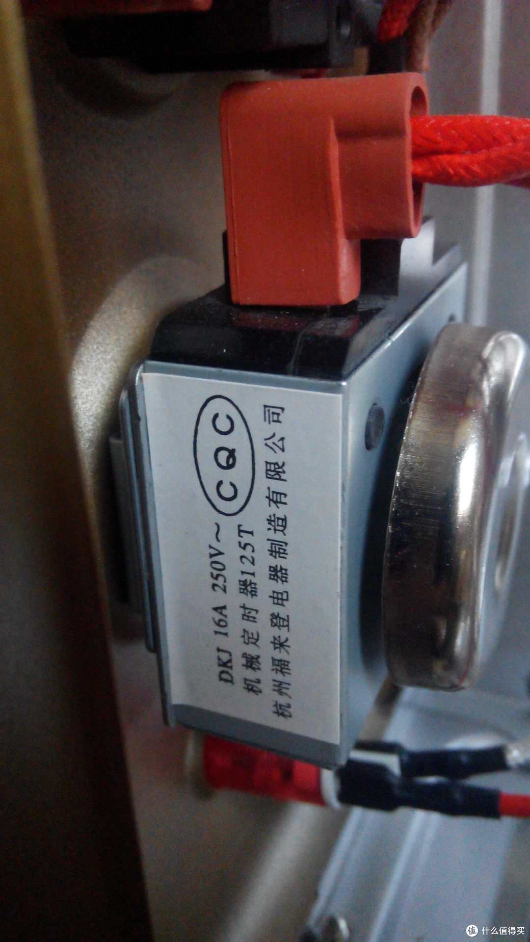 Hauswirt 海氏 HO-305 6管热风烤箱 拆箱晒单+拆机维修+横向比较+椰蓉面包+熊猫军团初体验