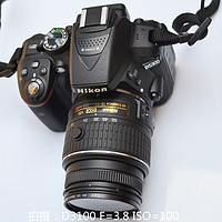 摄影笔记 篇五：从Nikon 尼康 D3100 到 D5300：用图说话，入门级升级到入门级是否值得？