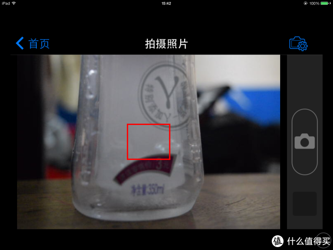 从Nikon 尼康 D3100 到 D5300：用图说话，入门级升级到入门级是否值得？