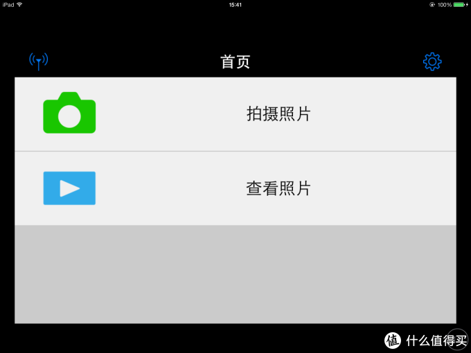 从Nikon 尼康 D3100 到 D5300：用图说话，入门级升级到入门级是否值得？