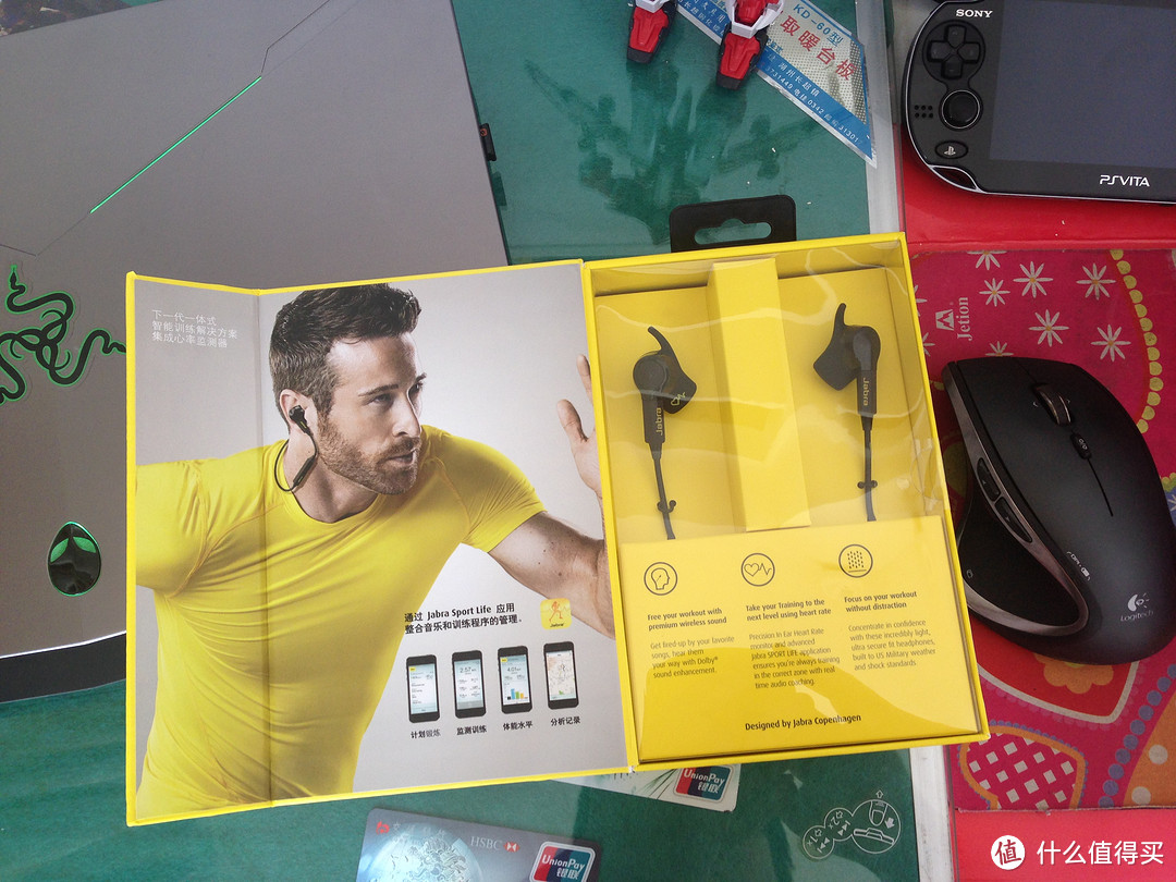 Jabra 捷波朗 搏驰 Sport Pulse Wireless 智能心率监测 + GPS 蓝牙耳机