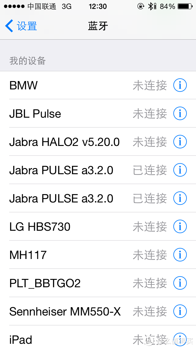 Jabra 捷波朗 搏驰 Sport Pulse Wireless 智能心率监测 + GPS 蓝牙耳机