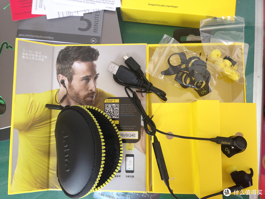 Jabra 捷波朗 搏驰 Sport Pulse Wireless 智能心率监测 + GPS 蓝牙耳机