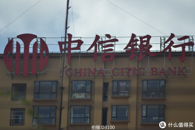 从Nikon 尼康 D3100 到 D5300：用图说话，入门级升级到入门级是否值得？