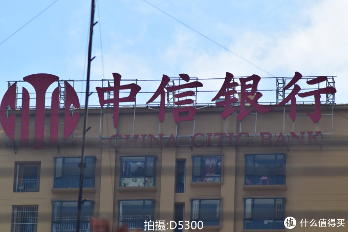 从Nikon 尼康 D3100 到 D5300：用图说话，入门级升级到入门级是否值得？