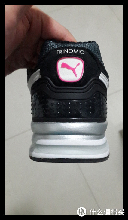 PUMA 彪马 Trinomic XT 2 Plus 男款休闲运动鞋