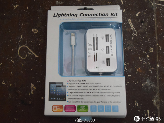 从Nikon 尼康 D3100 到 D5300：用图说话，入门级升级到入门级是否值得？