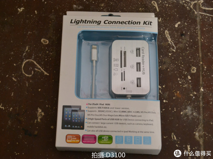 从Nikon 尼康 D3100 到 D5300：用图说话，入门级升级到入门级是否值得？