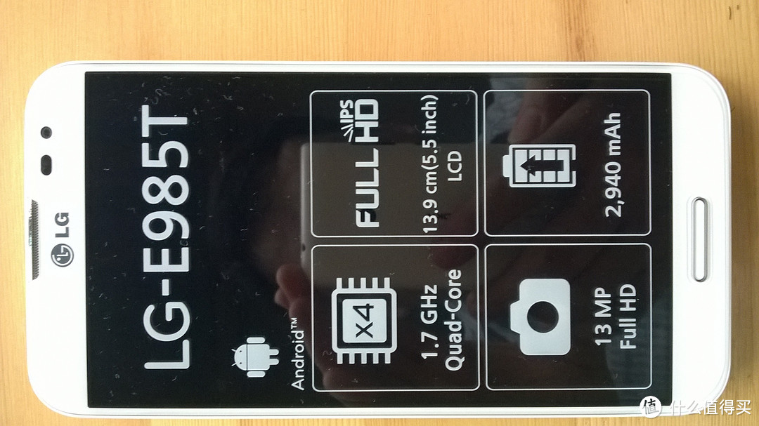 LG E985T 4G手机，开箱跑分！