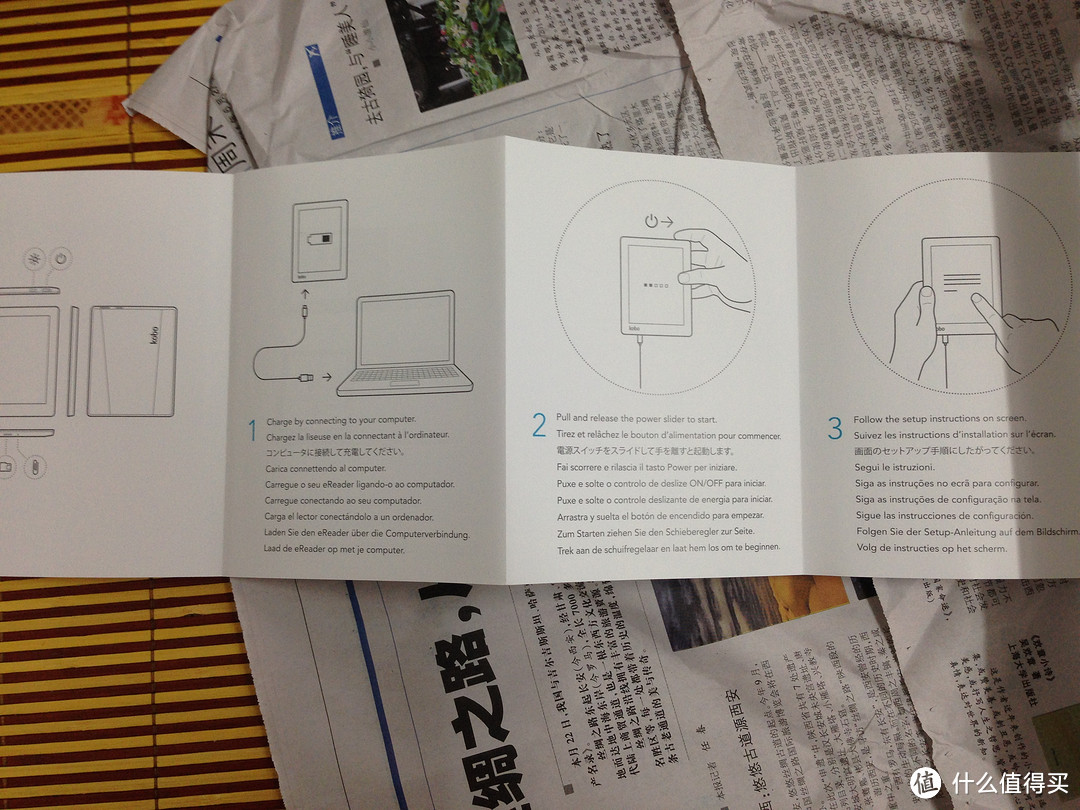 小众产品中的小众品牌中的小众型号：KOBO AURA 电子书阅读器