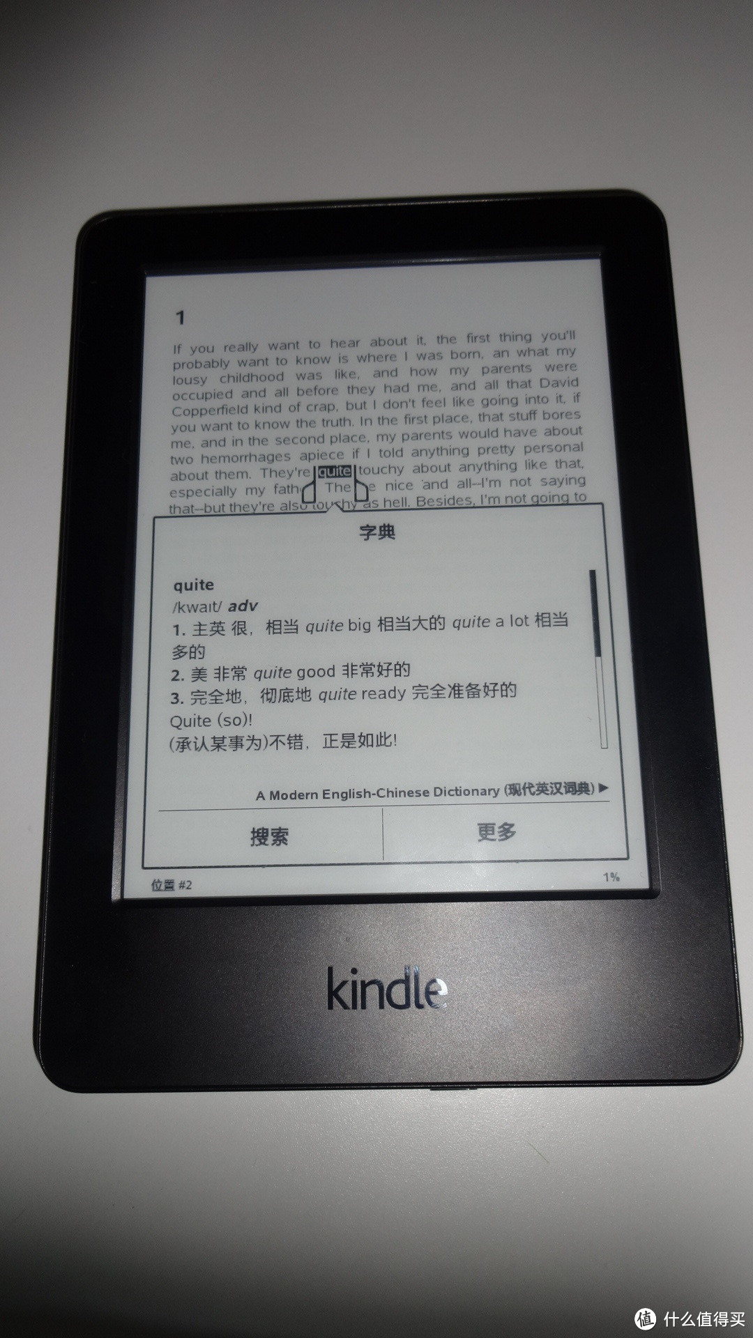 全新amazon 亚马逊 Kindle 电子书阅读器 开箱体验