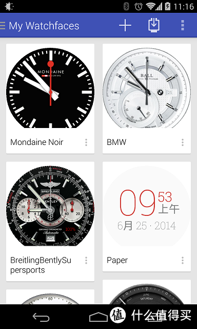 moto 360入门指南和剁手指北报告