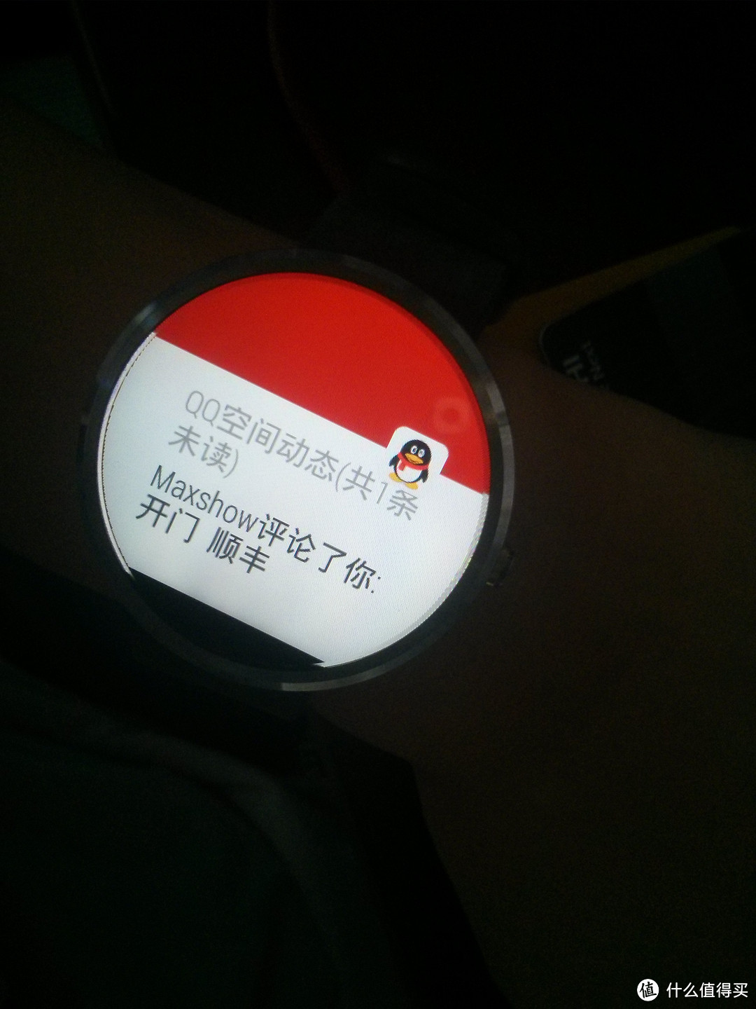 moto 360入门指南和剁手指北报告