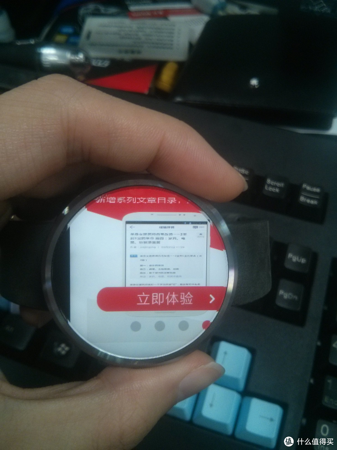 moto 360入门指南和剁手指北报告