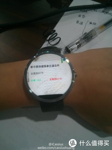 moto 360入门指南和剁手指北报告