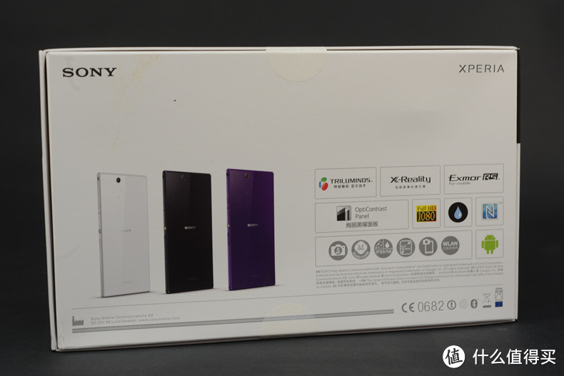 Bigger than bigger：Sony 索尼 XL39H Z Ultra 手机 开箱&试用