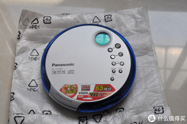 篇二:panasonic 松下 便携cd播放器ct-490