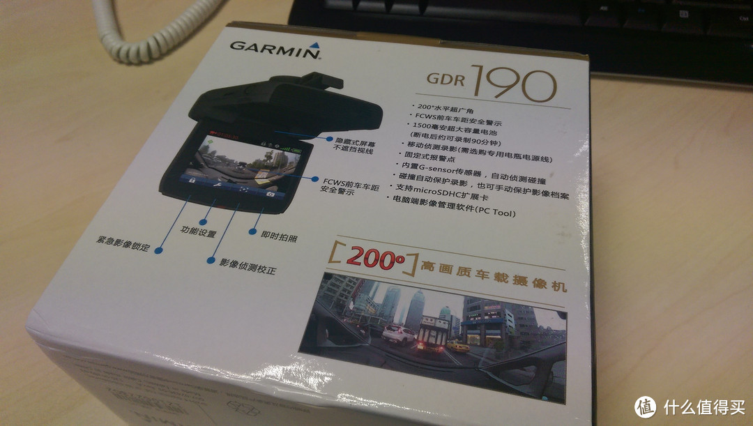 高价新概念的不完全品：Garmin 佳明 GDR190 双镜头超广角行车记录仪