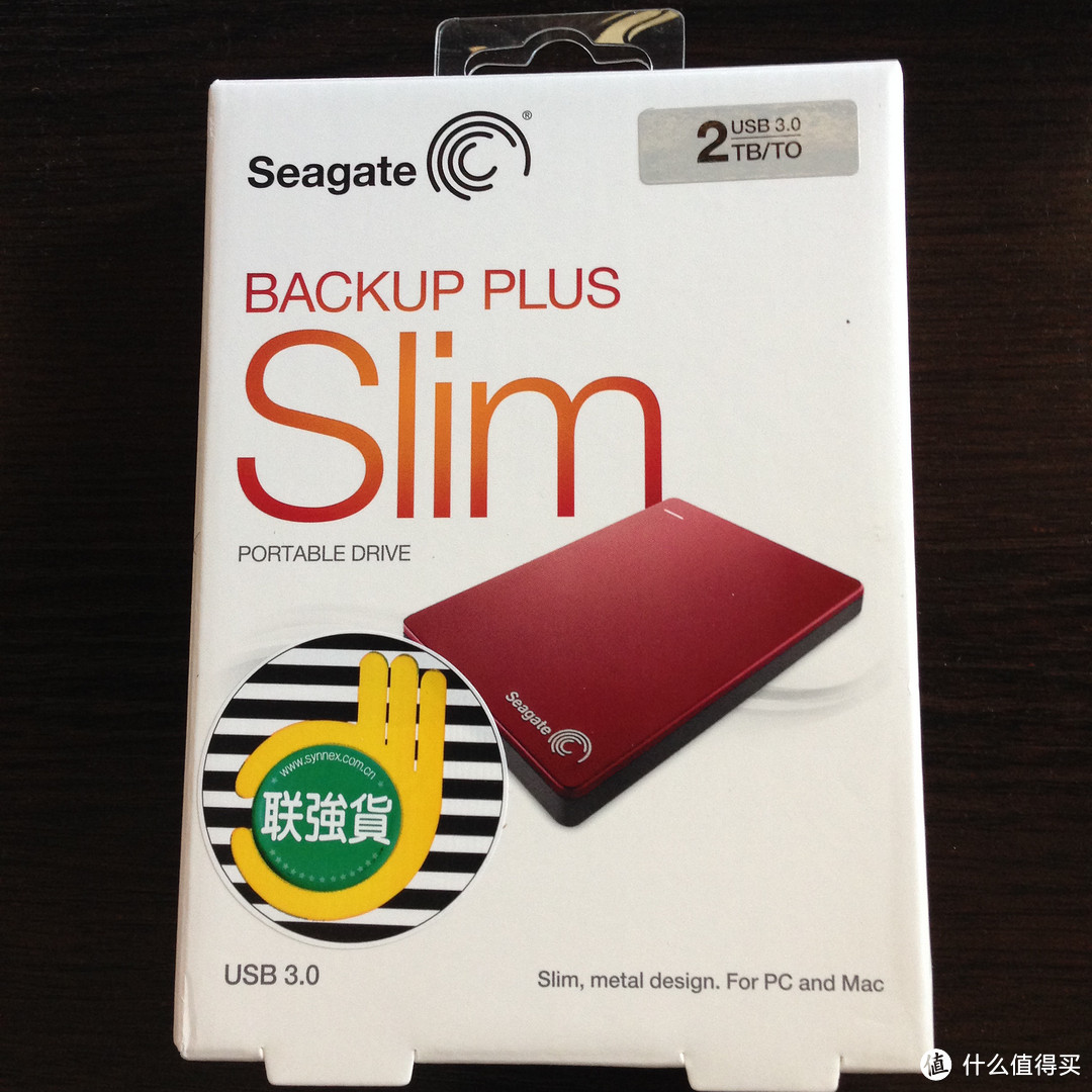 Seagate 希捷 Backup Plus睿品（升级版） 2T 2.5英寸 USB3.0移动硬盘 丝绸红(STDR2000303)