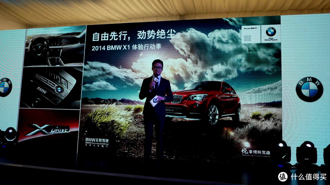 受邀小试德系入门SAV/SUV--X1和Q3的外观及试驾感受