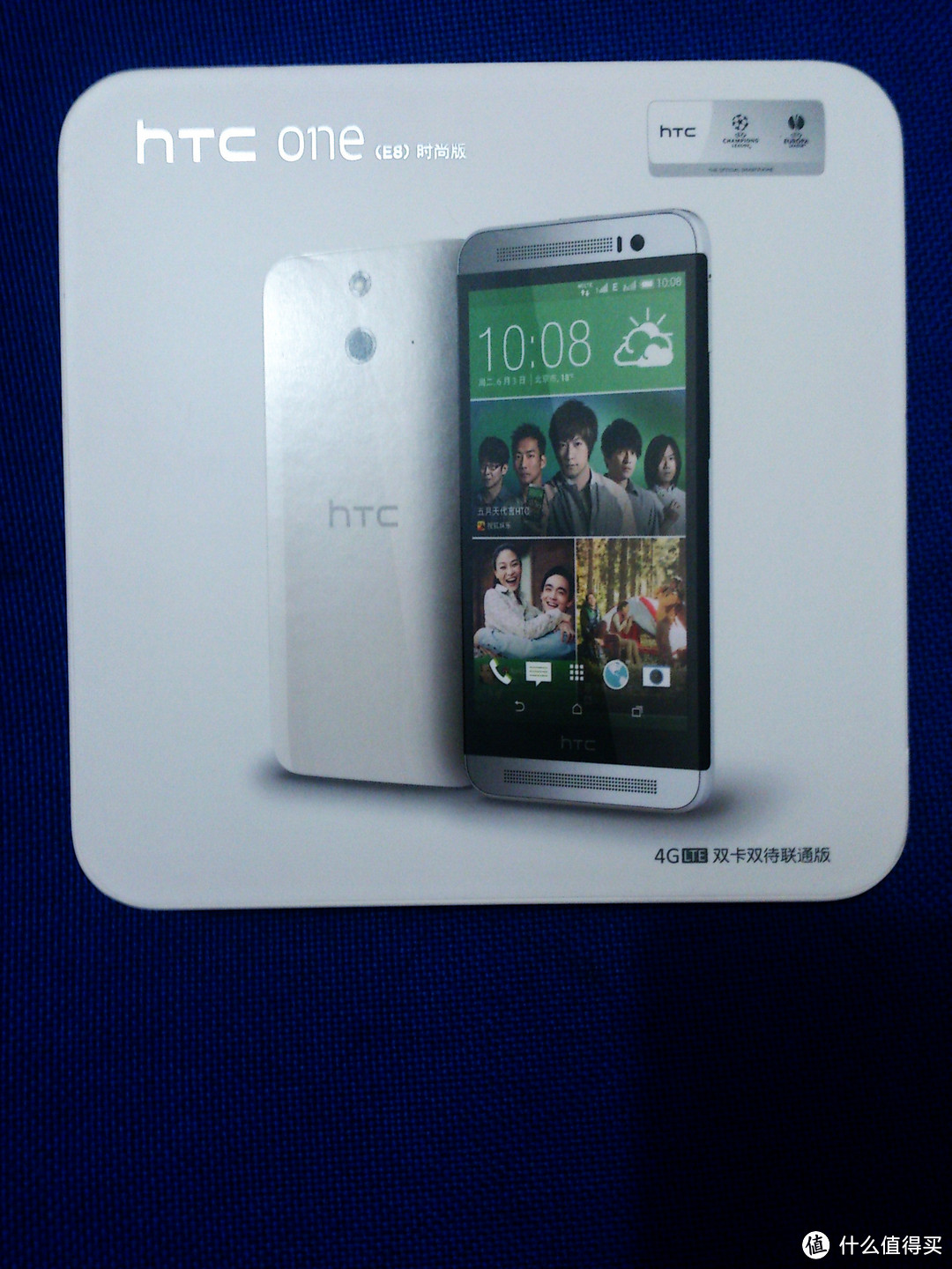 HTC ONE (E8) 时尚版 雪精灵白+立显套