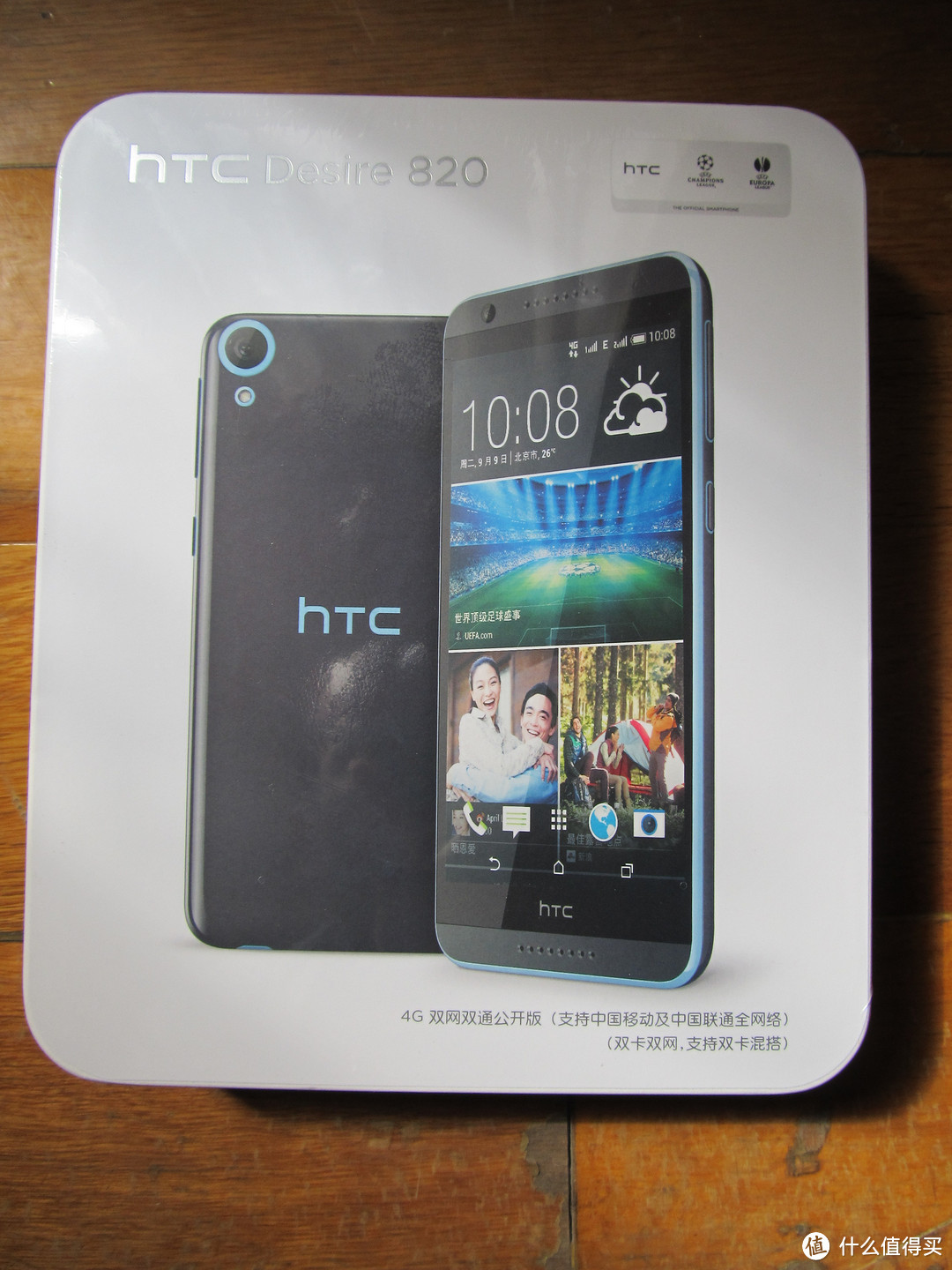 HTC Desire 820u 4G智能手机