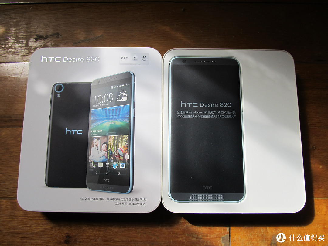 HTC Desire 820u 4G智能手机