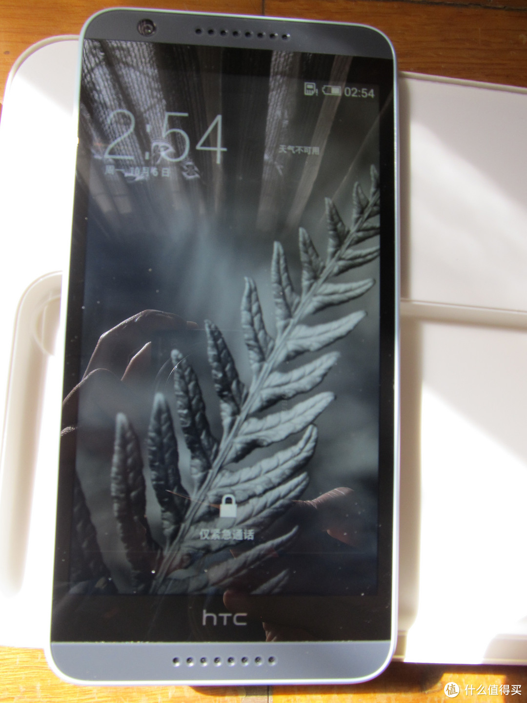 HTC Desire 820u 4G智能手机