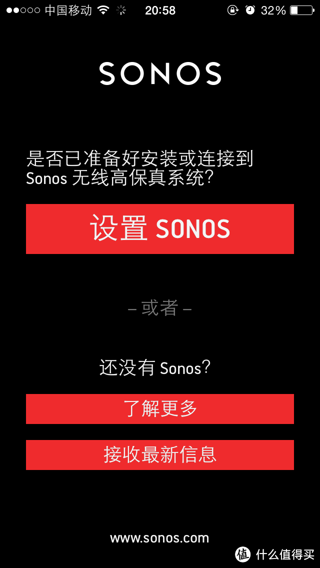 让音乐随心飘扬——SONOS PLAY:1无线HiFi音响系统评测