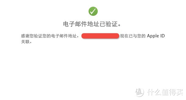 国行iPhone 6 /Plus 苹果中国在线商店预定购买 新人攻略