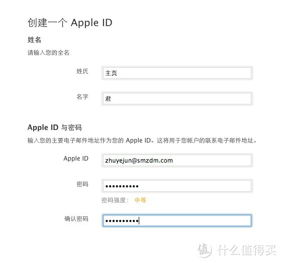 国行iPhone 6 /Plus 苹果中国在线商店预定购买 新人攻略