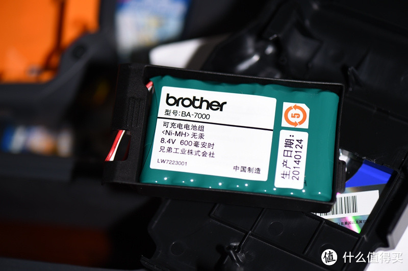 BROTHER 兄弟 PT-7600 便携式 专业型标签打印机