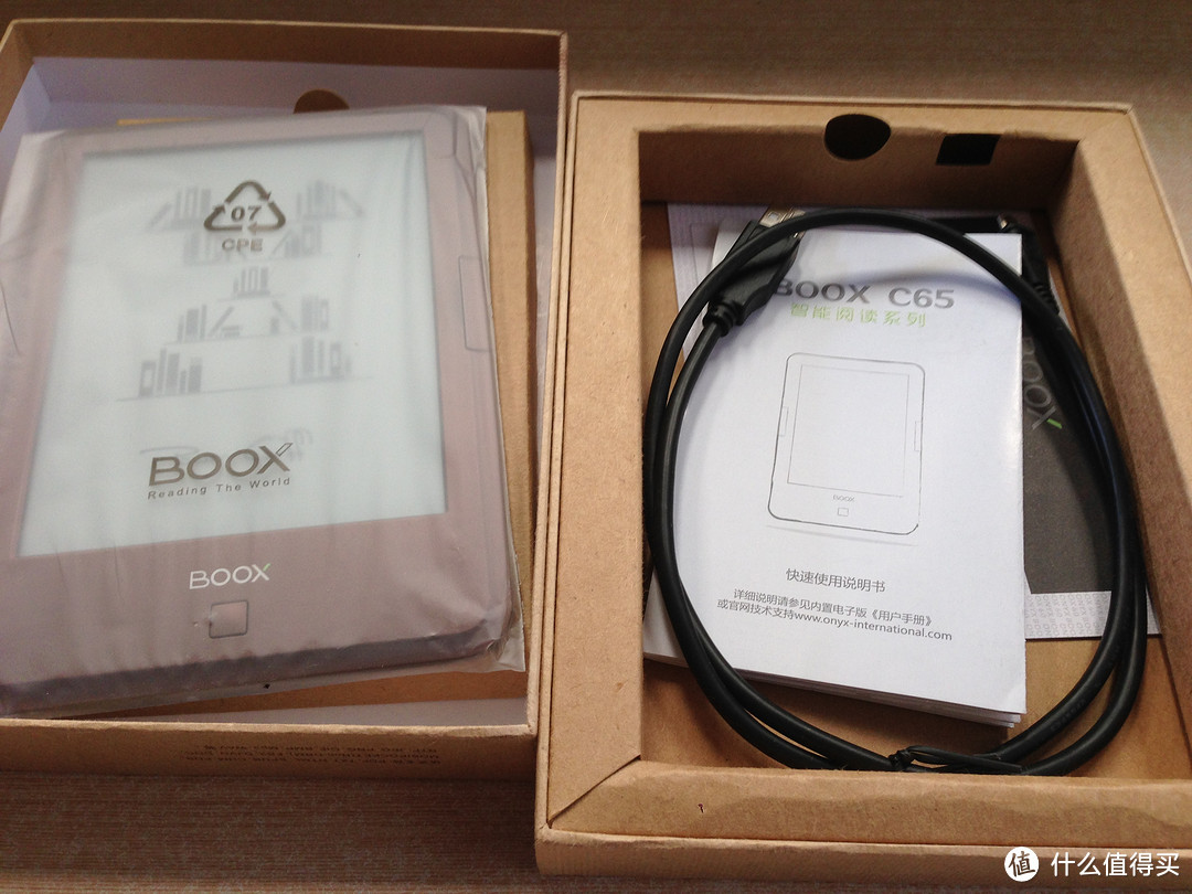E-BOOX C65HD 电子书阅读器 开箱使用