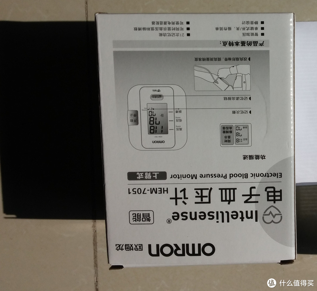 血压心率一键行,千家万户堪拥有——欧姆龙 HEM-7051 电子血压计 不完全解析计