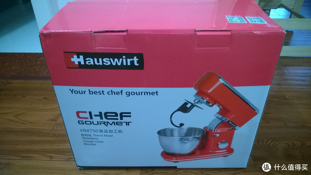 生日到了，给母上准备礼物：Hauswirt 海氏 HM750 厨师机