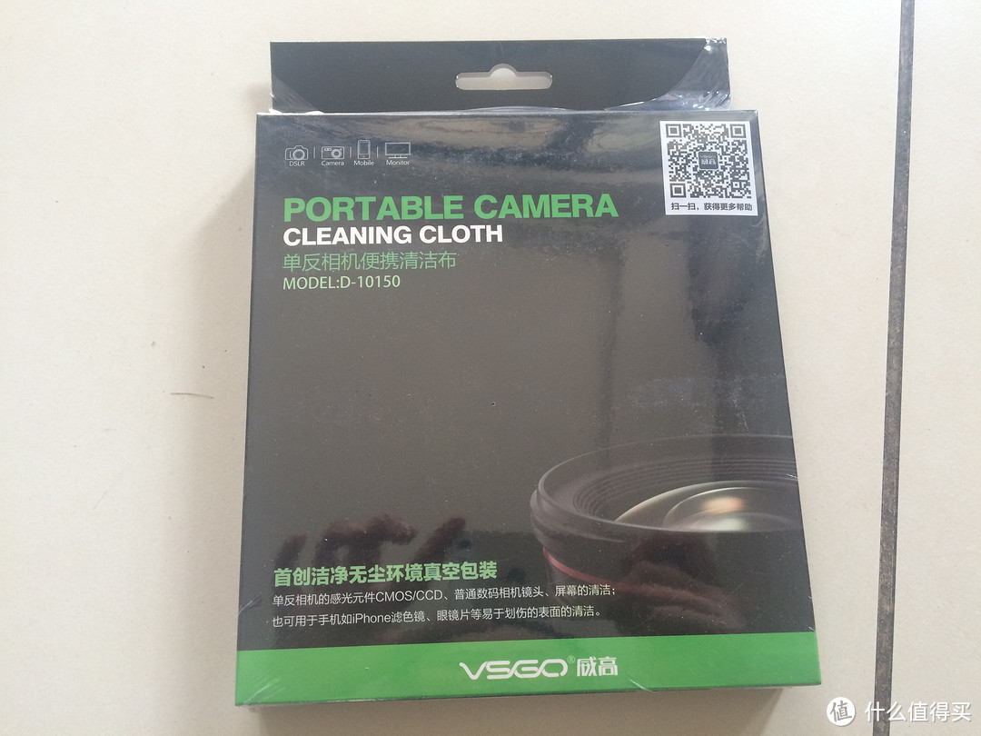 像纸巾的清洁布------VSGO 威高 D-10150 单反相机便携清洁布
