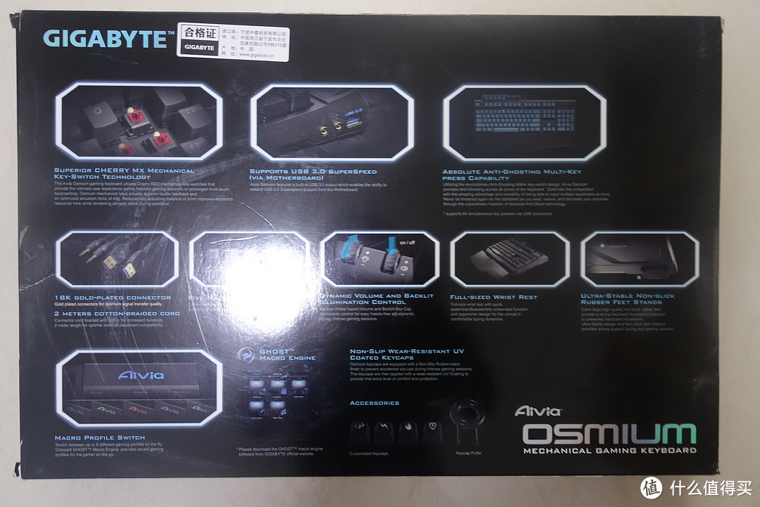 GIGABYTE 技嘉 Aivia Osmium  机械式游戏键盘 红轴