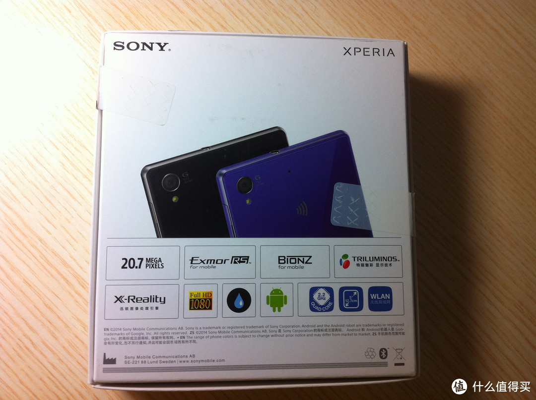 SONY 索尼 Z1 L39T 智能手机晒单 + 杯具换货11天